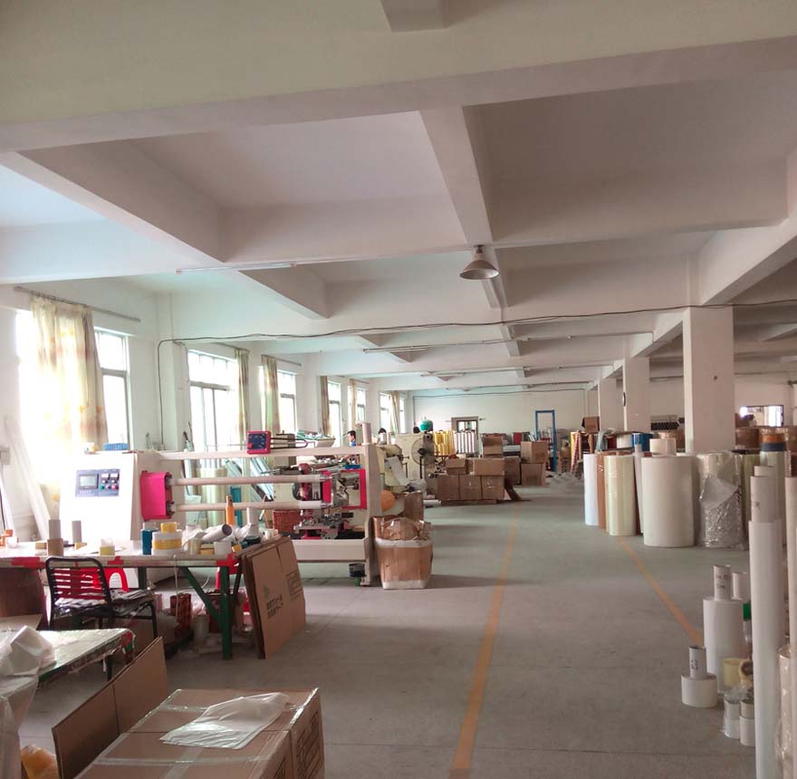 設備展示